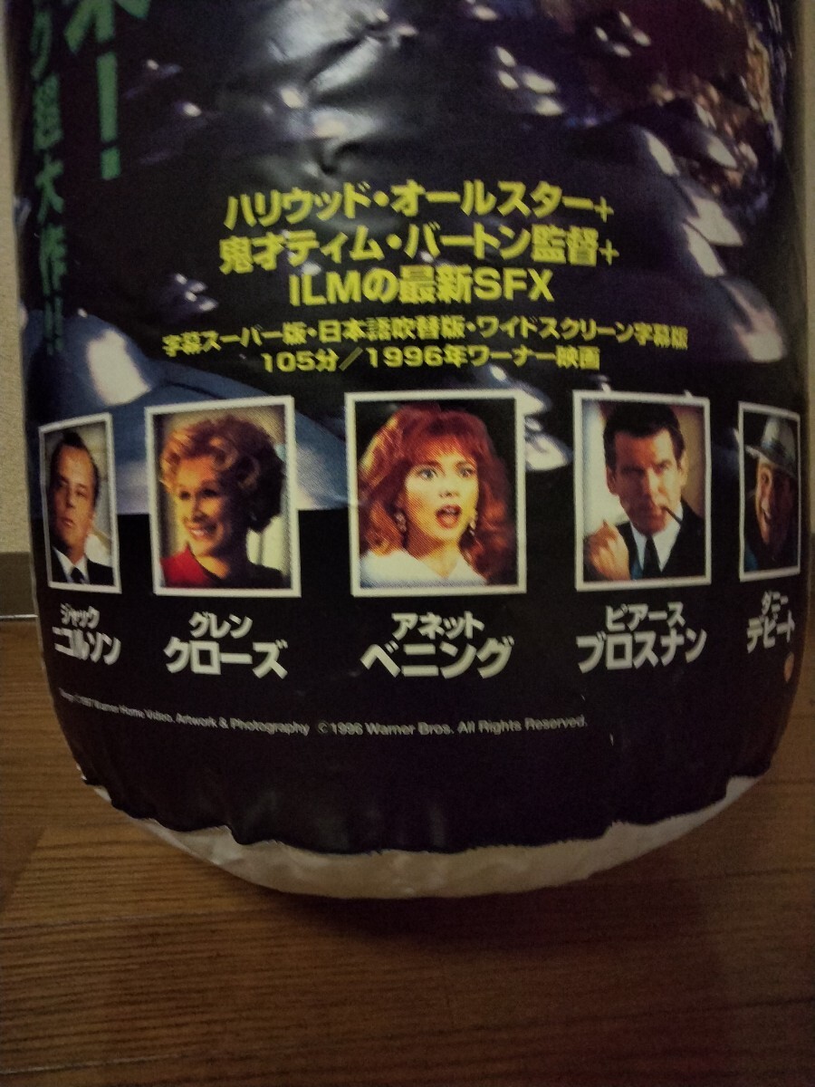 希少！当時モノ mars attack マーズアタック！ 起き上がり小法師 ティムバートン シザーハンズ レトロ_画像7