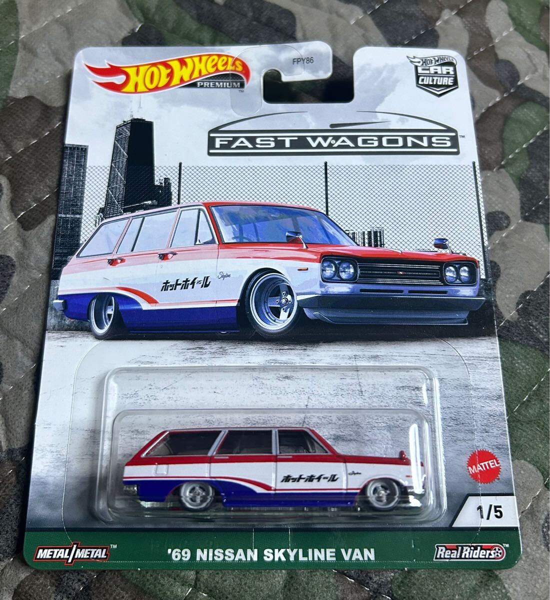 ホットウィール カーカルチャー　ファスト ワゴン　５台コンプセット FAST WAGONS 未開封