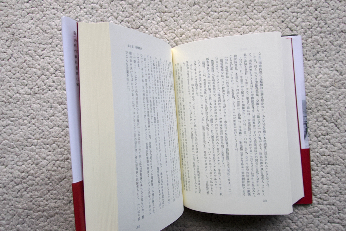 item_image_10