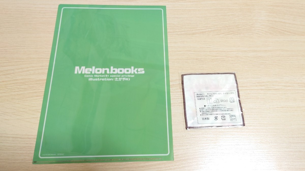 item_image_7
