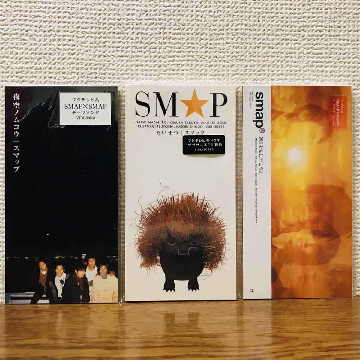 SMAP サイン ハンカチ 未開封 希少レア 草彅剛さん - メルカリ SMAP サイン ハンカチ 未開封 希少レア 草彅剛さん - メルカリ