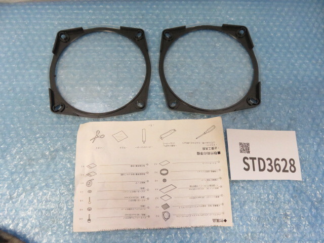 item_image_6
