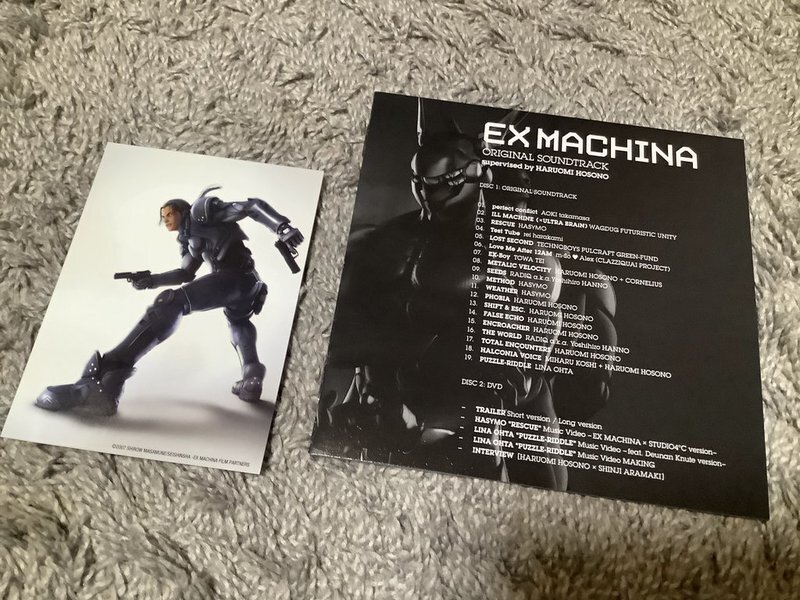 [ дефект ]* аниме фильм [EX MACHINA(eksmakina) оригинал саундтрек ] саундтрек CD*** Hosono Haruomi (..)/ Cornelius /HASYMO/ Sakamoto Ryuichi 