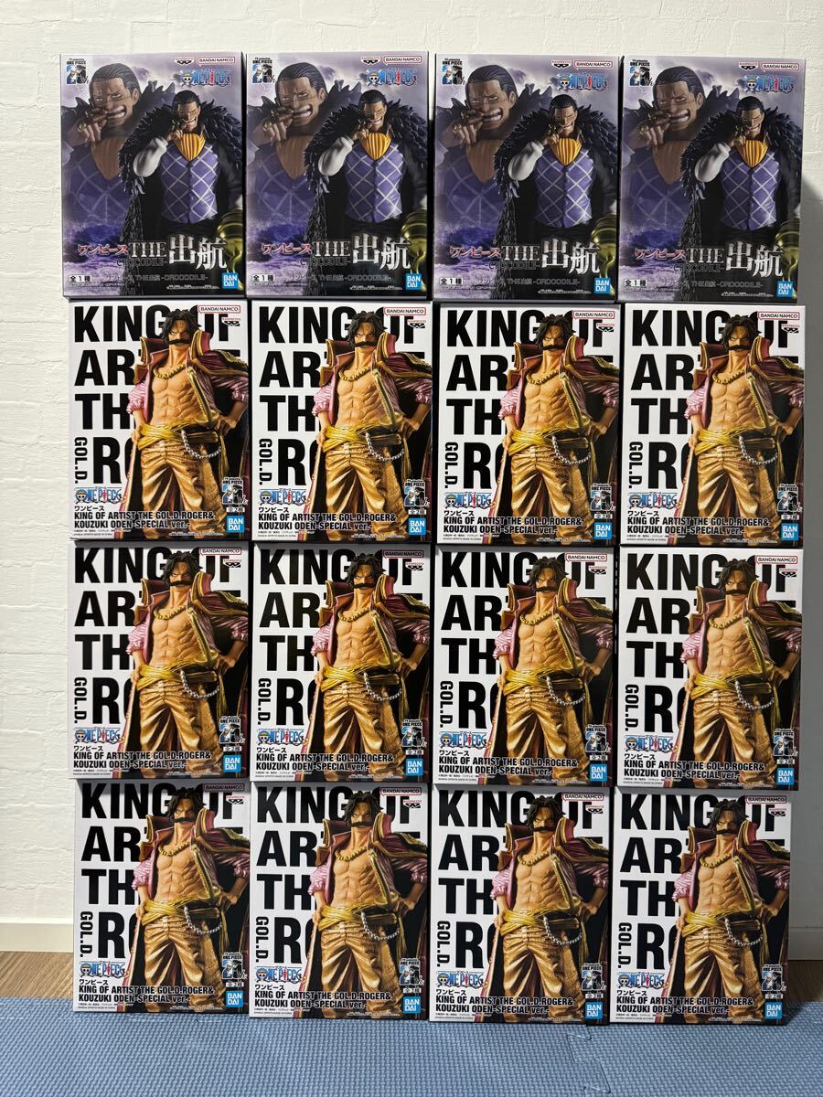 送料無料 ワンピース 16体 フィギュア まとめ売り ロジャー クロコダイル KING OF ARTIST
