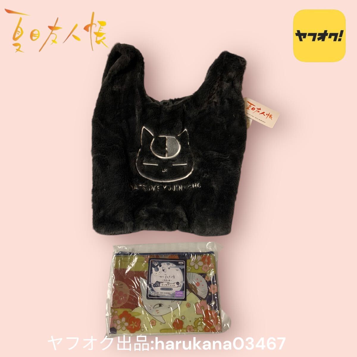 チェンソーマン Vol.3(Blu-ray Disc)/(V.A.),藤本タツキ,戸谷菊 チェンソーマン Vol.3(Blu-ray Disc)/(V.A.),藤本タツキ,戸谷菊