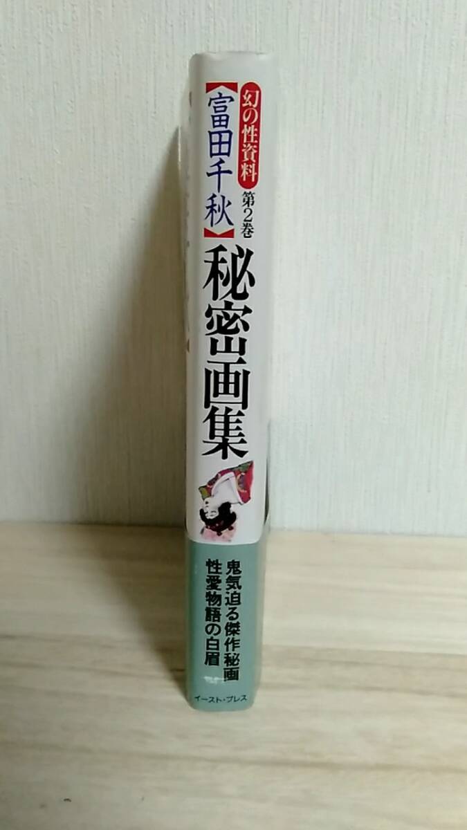 item_image_3