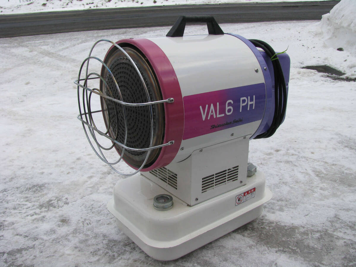 Yahoo!オークション - 中古品 静岡製機 赤外線オイルヒーター Yahoo!オークション - 中古品 静岡製機 赤外線オイルヒーター