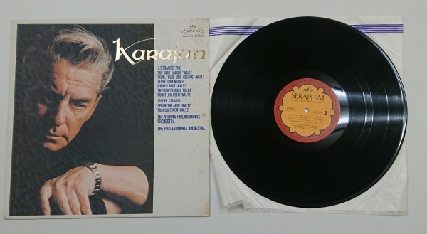 【未使用保管品】LP カラヤン名曲1000　ワルツ　美しく青きドナウ　ウィーン・フィルハーモニー管弦楽団　フィルハーモニア管弦楽団