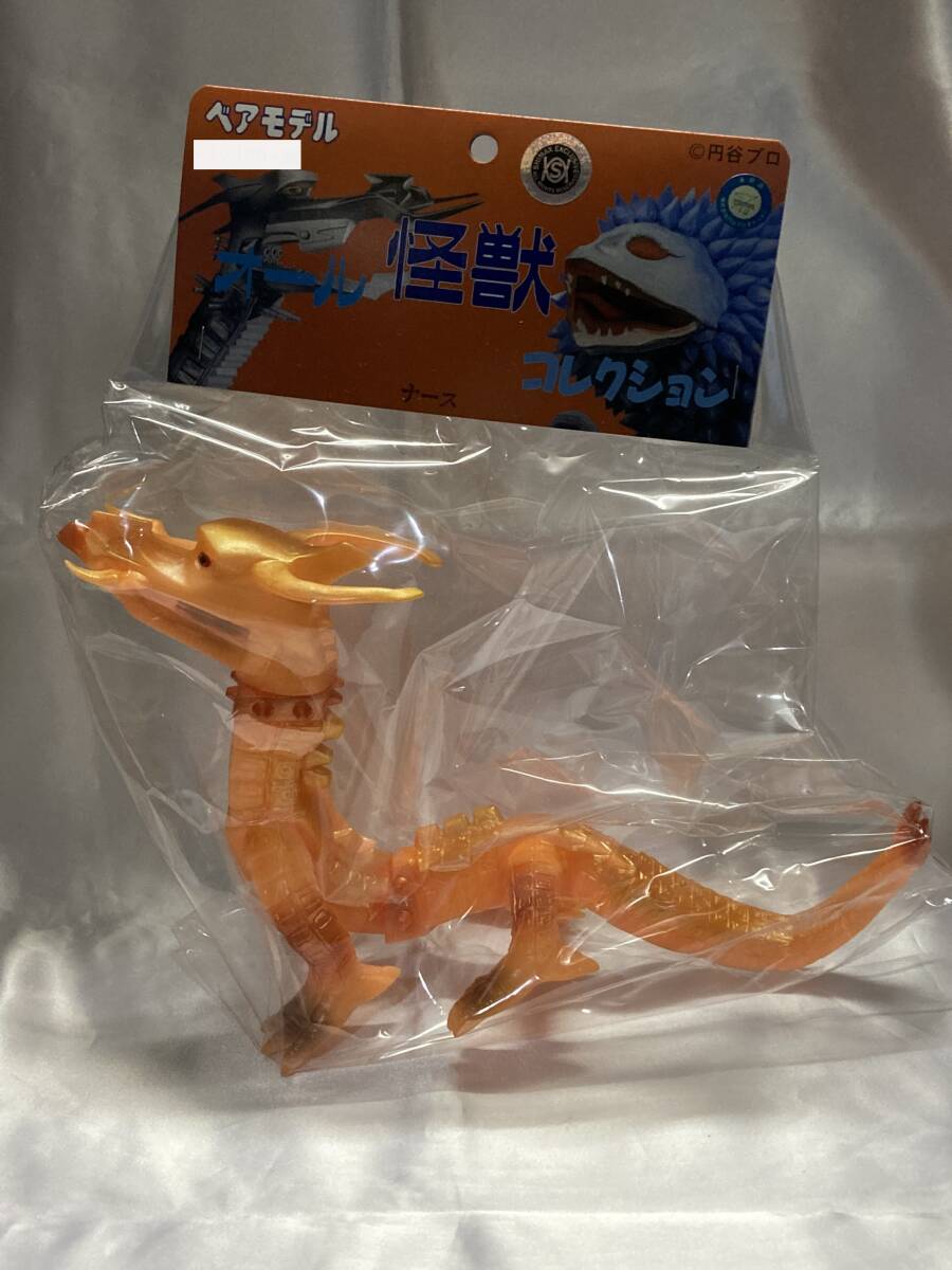 ベアモデル 宇宙竜 ナース 蓄光ver. ソフビ フィギュア ベアモデル 宇宙竜 ナース 蓄光ver. ソフビ フィギュア