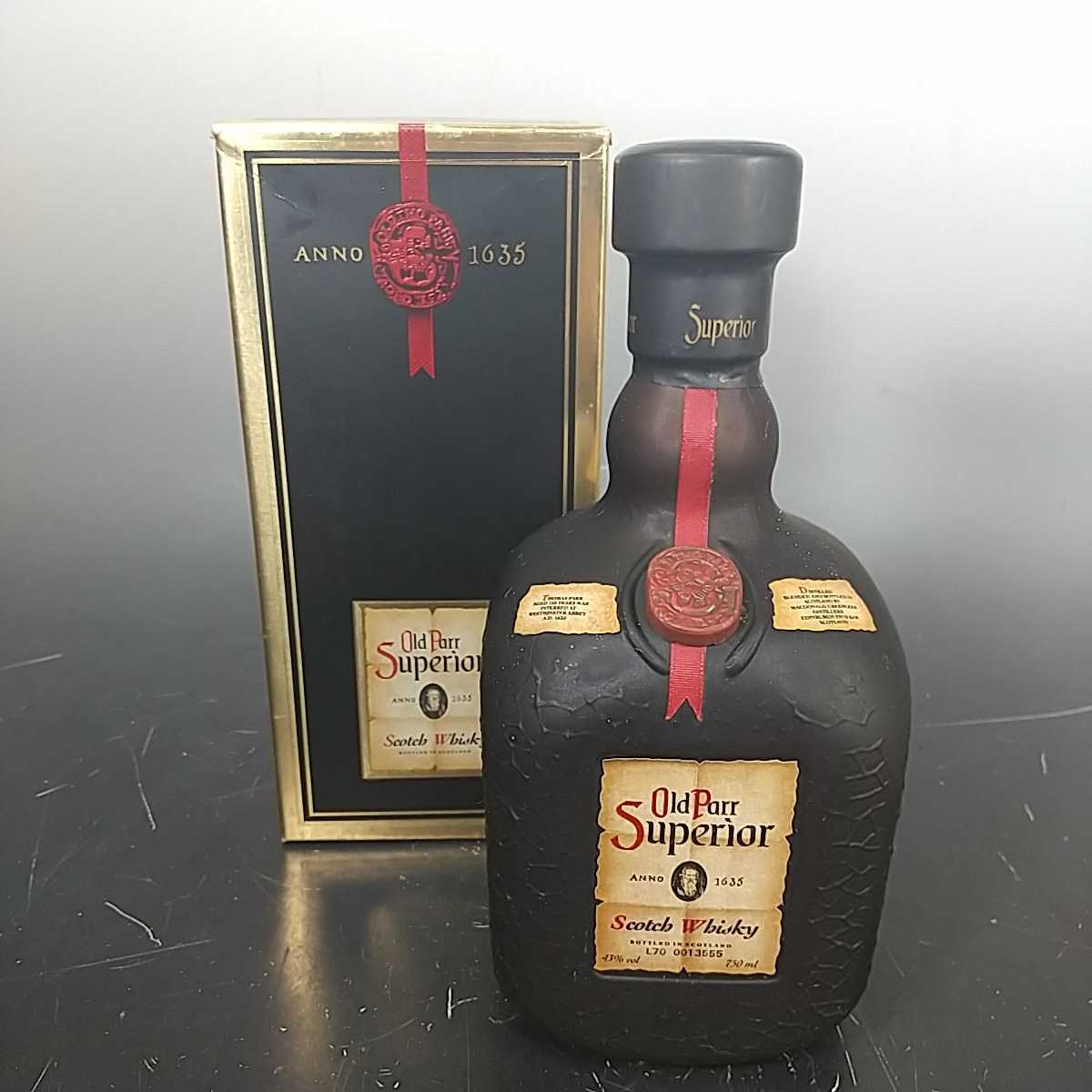 Old Parr 1871 Limited Edition 750ml 未開栓 - ウイスキー Old Parr 1871 Limited Edition 750ml 未開栓 - ウイスキー