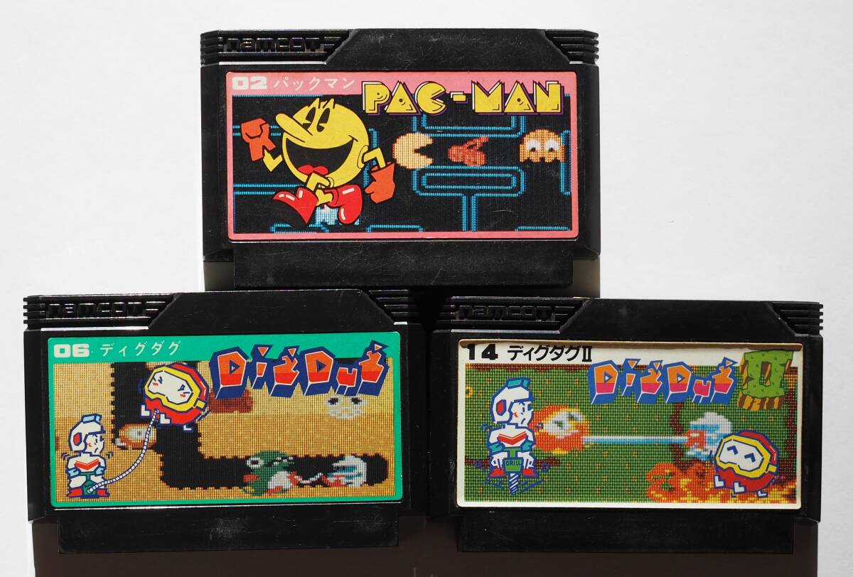 ファミコン パックマン ディグダグ　他