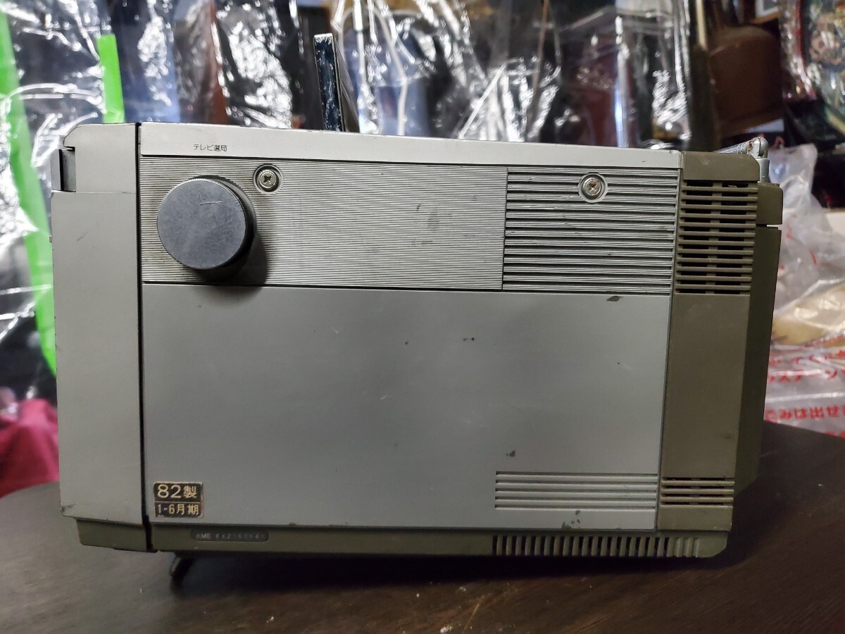 昭和レトロ ナショナル カラーテレビ( パナカラー) TH8-V9V 昭和レトロ ナショナル カラーテレビ( パナカラー) TH8-V9V