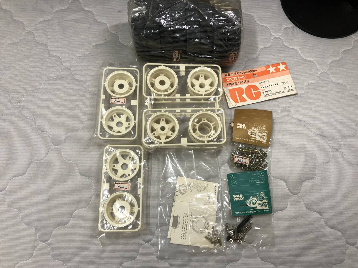 当時物！在庫品・タミヤ・初代ワイルドウイリス用タイヤセット・未開封品・現品限り！