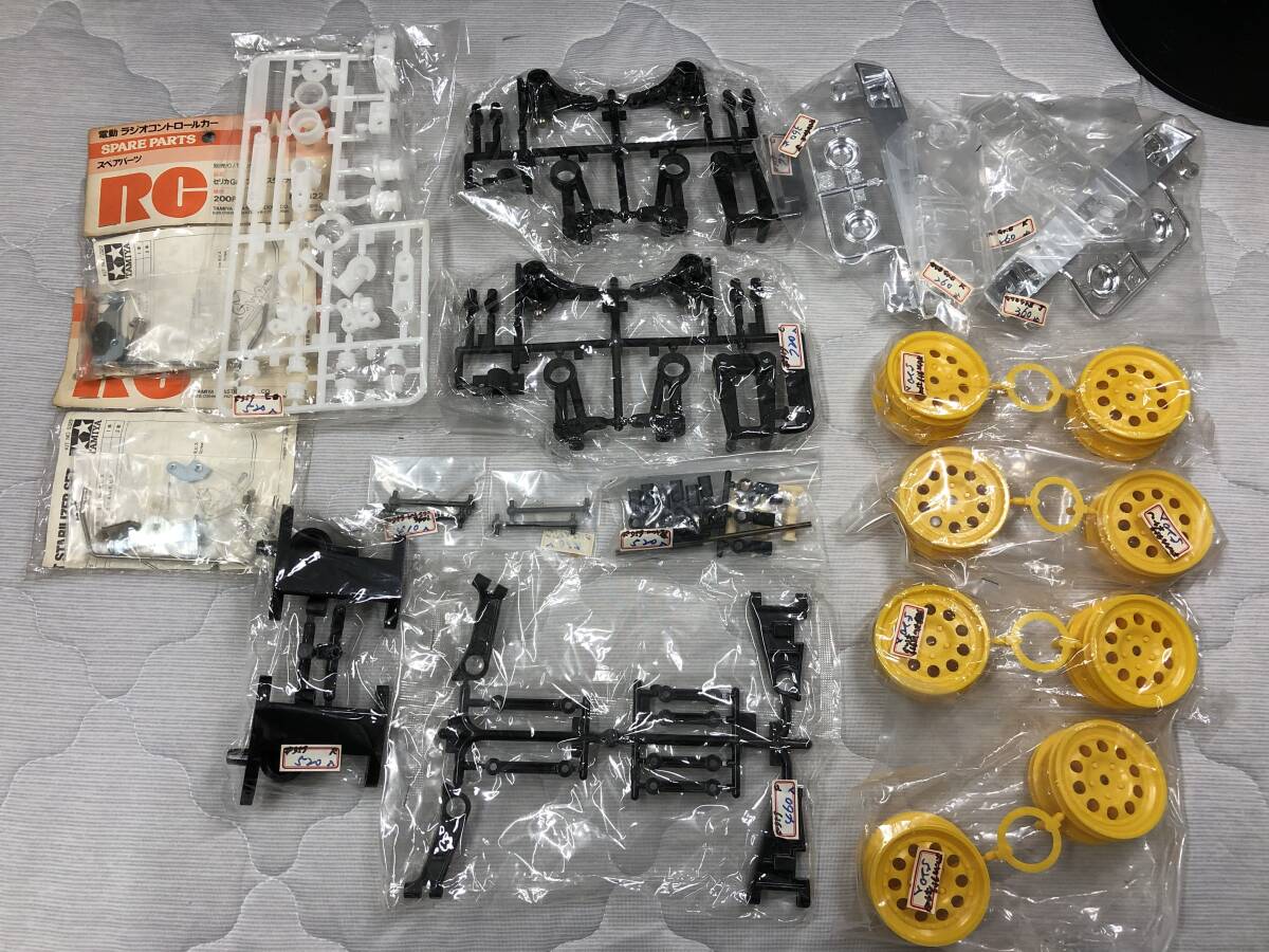 当時物！在庫品・タミヤ・1/12 ポルシェ959&セリカGr用パーツセット・未開封品・現品限り！