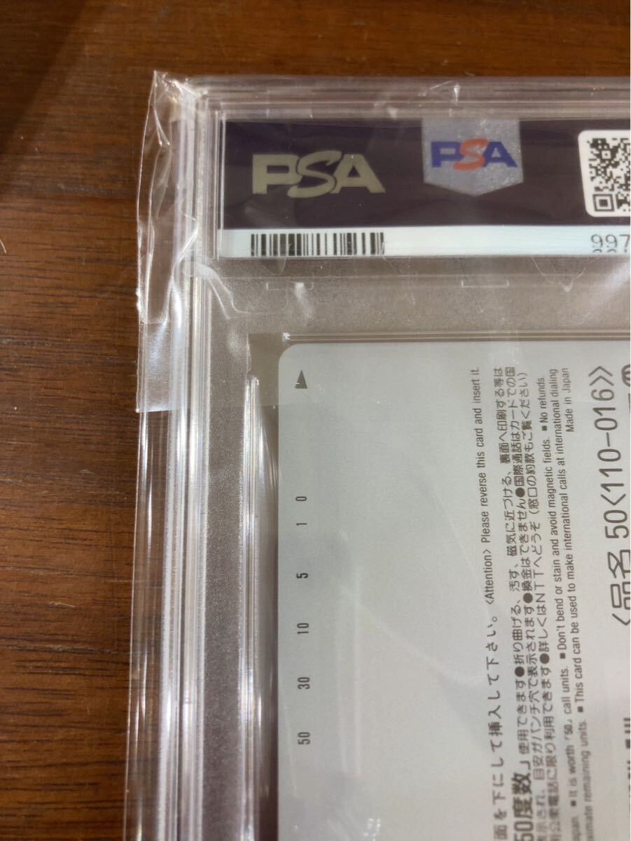 綾波レイ PSA10 テレホンカード 新世紀エヴァンゲリオン 綾波レイ PSA10 テレホンカード 新世紀エヴァンゲリオン