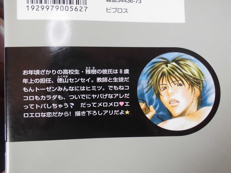 item_image_7