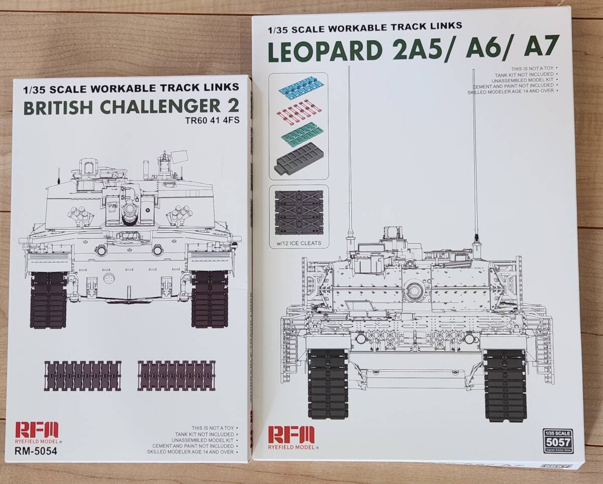 1/35 ライフィールドモデル製　チャレンジャー2、レオパルト２用連結組立可動式履帯セット