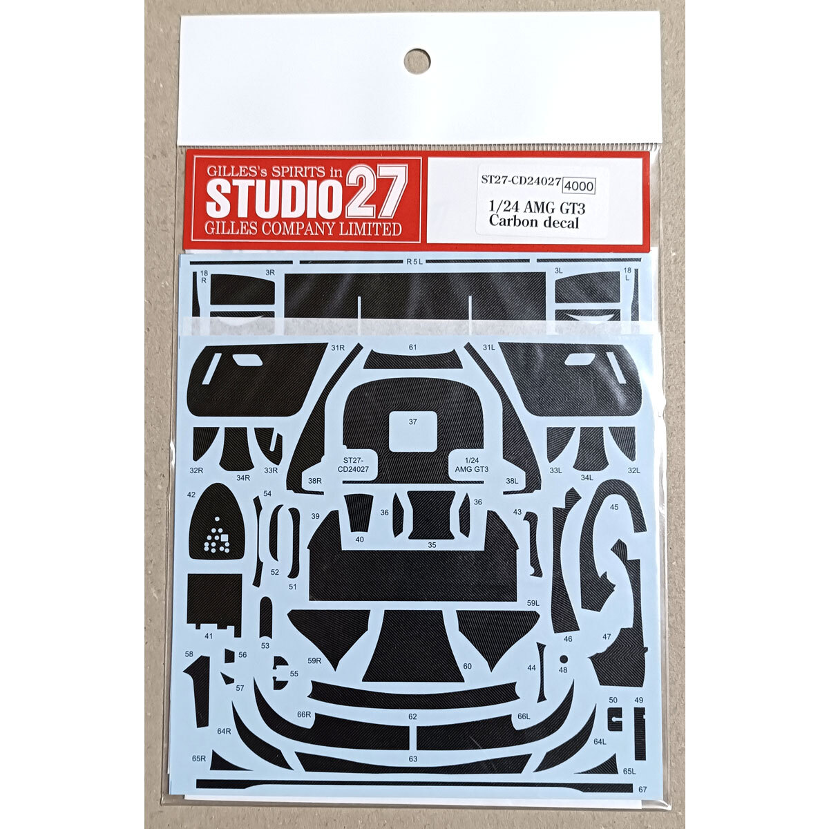 メルセデス AMG GT3 カーボンデカール 1/24 スタジオ27 STUDIO27 タミヤ 対応