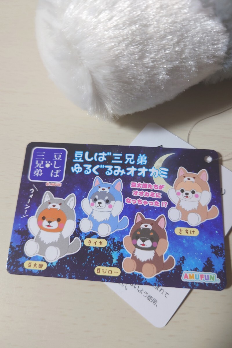 item_image_5