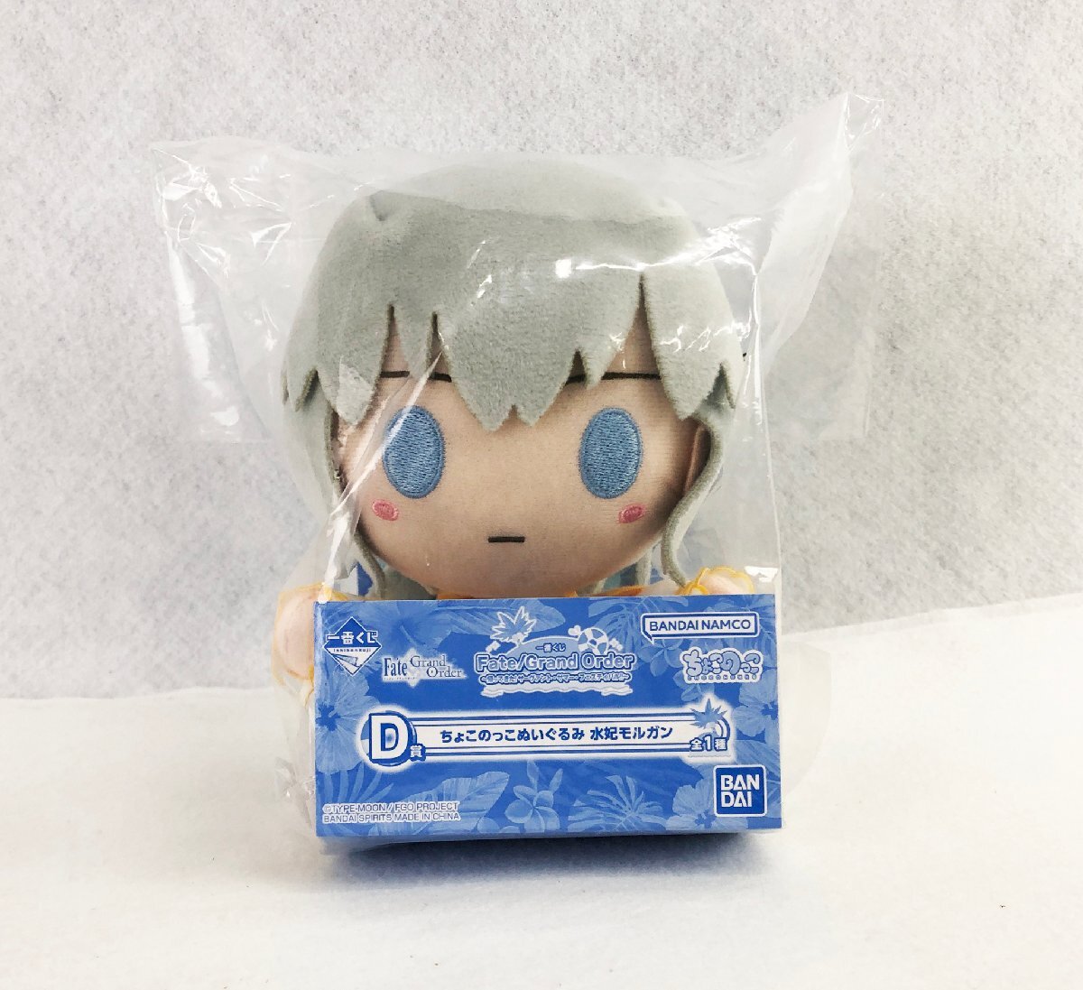 ☆未使用品☆【未開封】ぬいぐるみ 一番くじ Fate/Grand Order D賞ちょこのっこぬいぐるみ 水妃モルガン バンダイ