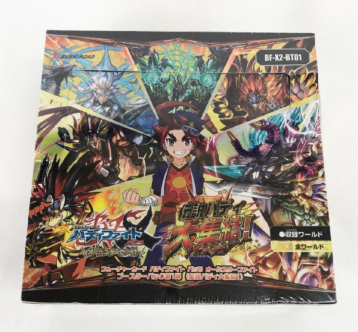 ☆未使用品☆【未開封】バディファイト伝説バディ大集結 BF-X2-BT01 ブシロード