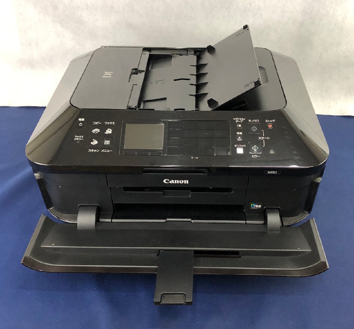 ジャンク品Canon MX923 プリンター・複合機 ジャンク品Canon MX923 プリンター・複合機 Yahoo!オークション