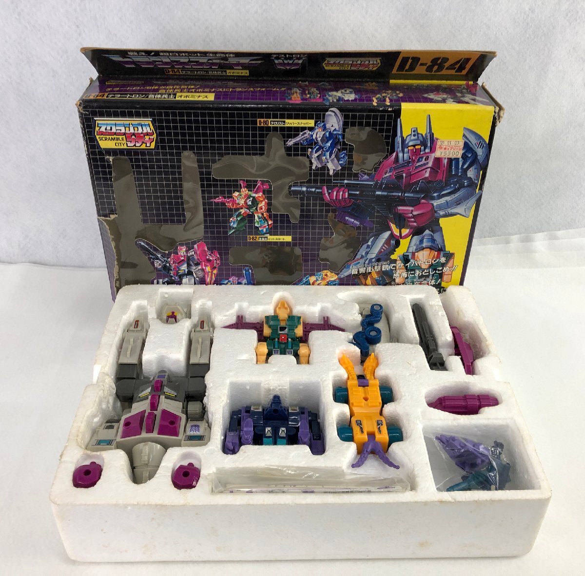 ★中古品★おもちゃ トランスフォーマー スクランブルシティ D-84 テラートロン/合体兵士 オボミナス タカラ