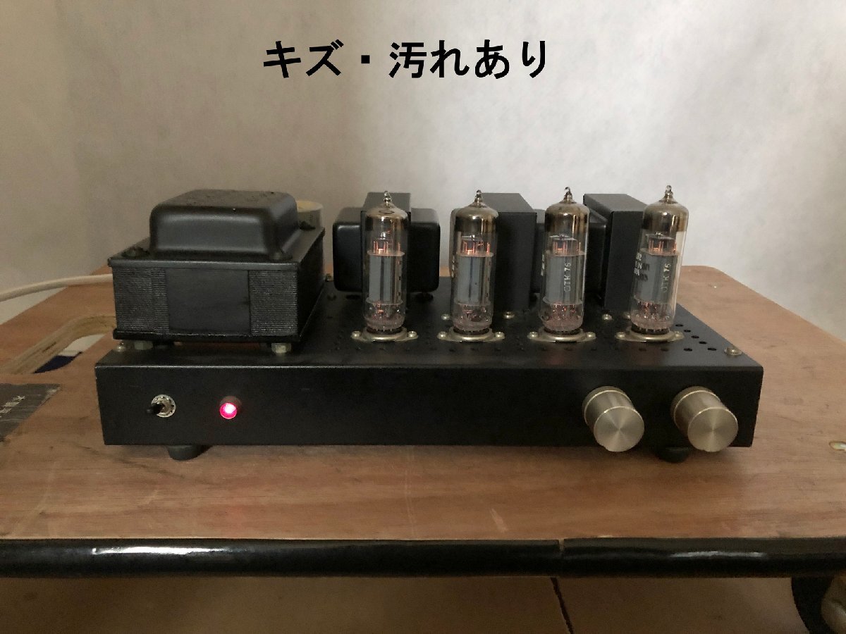 真空管アンプ (ジャンク) 2025年最新】Yahoo!オークション -真空管アンプ ジャンクの中古