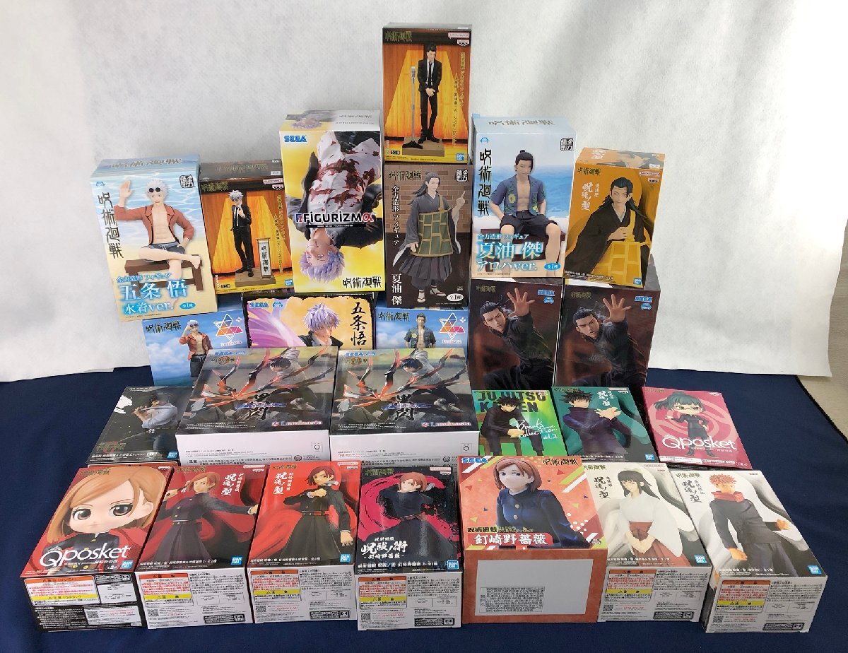 呪術廻戦 プライズ フィギュア まとめ売り ☆未使用品☆プライズフィギュアまとめ売り（25個セット） 呪術