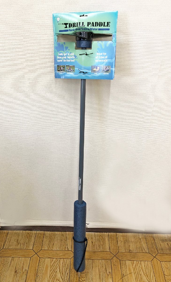 ★中古品★ドリルパドル ボートなどの動力に