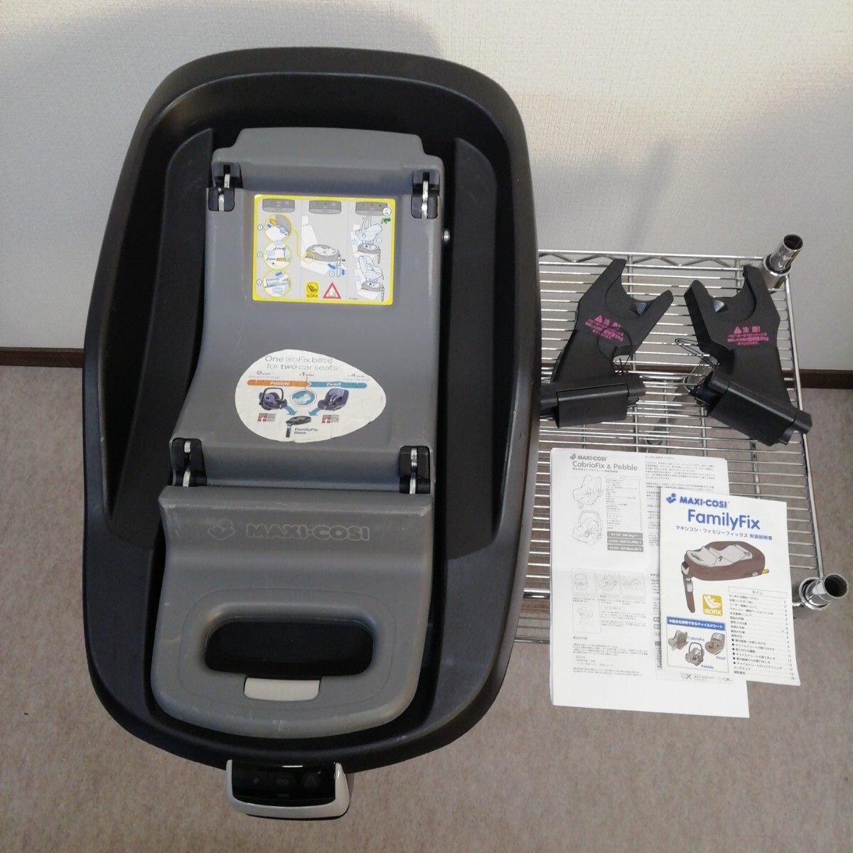 item_image_10