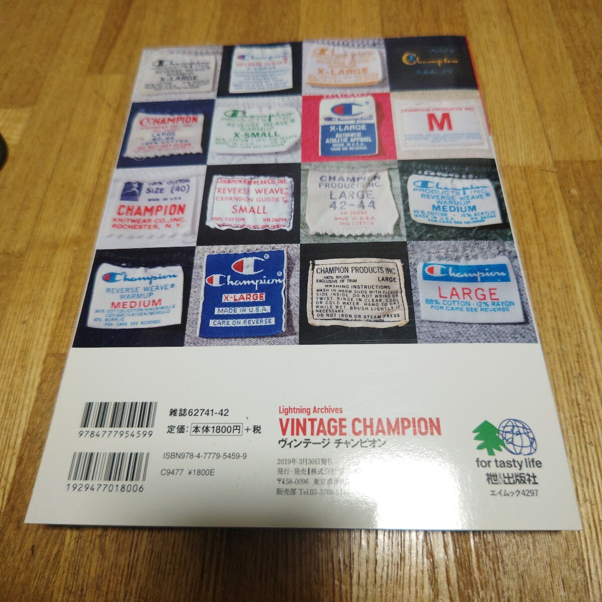 LIGHTNING ライトニング アーカイブ VINTAGE CHAMPION LIGHTNING ライトニング アーカイブ VINTAGE CHAMPION