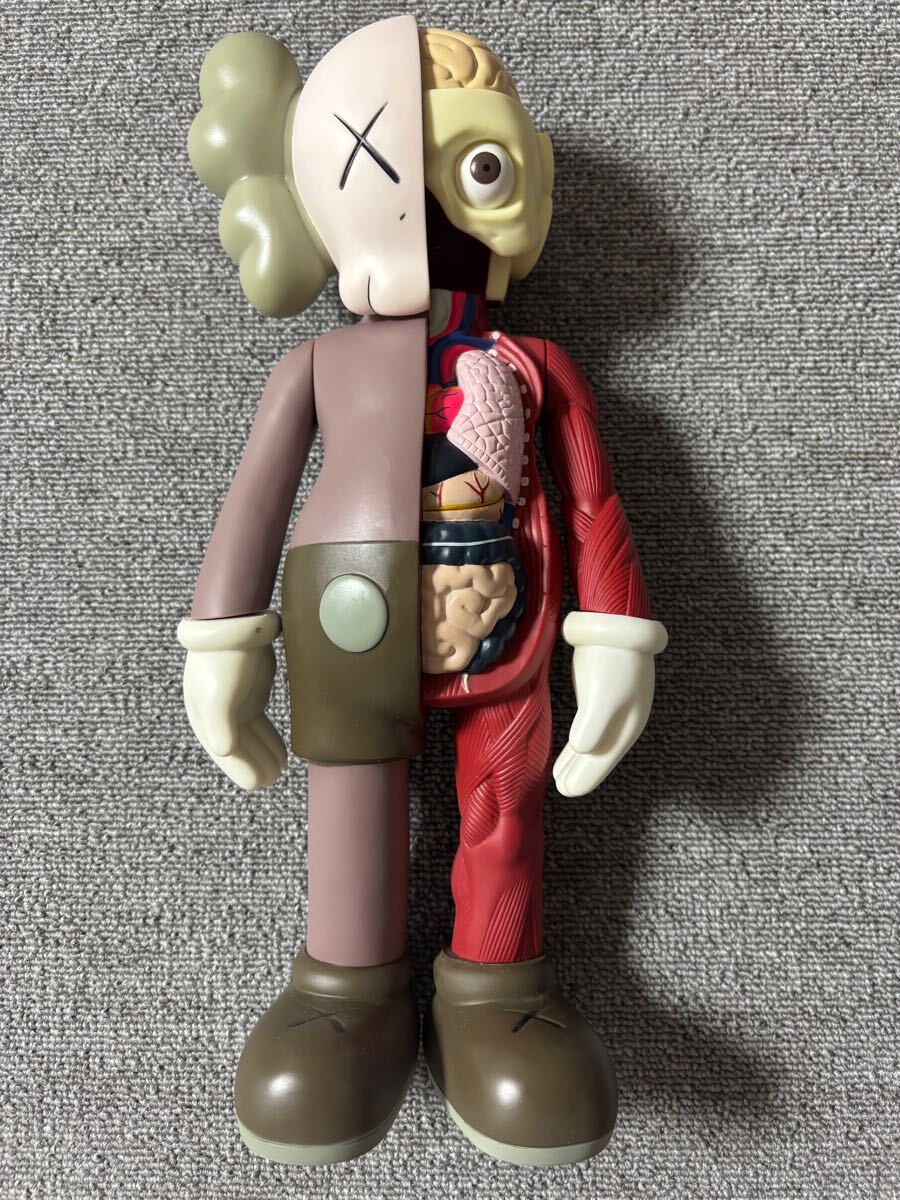 Yahoo!オークション - KAWS カウズ フィギュア MEDICOM TOY 2006 Yahoo!オークション - KAWS カウズ フィギュア MEDICOM TOY 2006