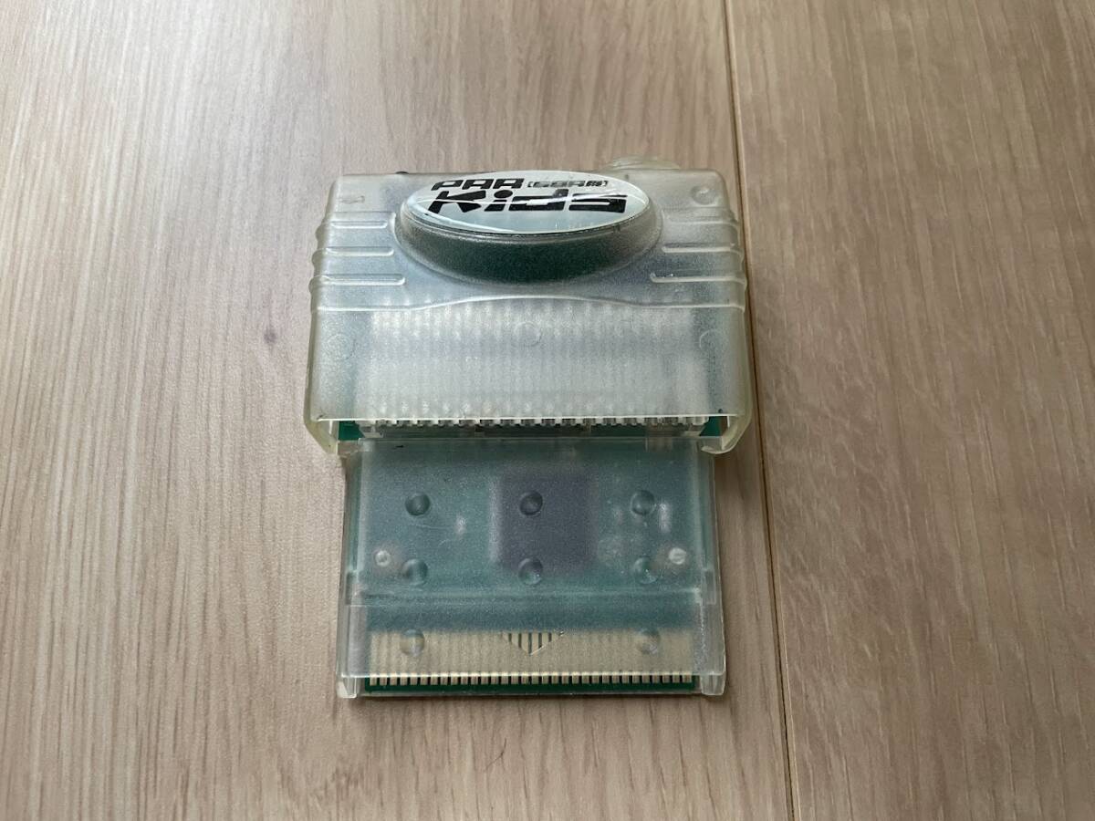 プロアクションリプレイ　キッズ　GBA用