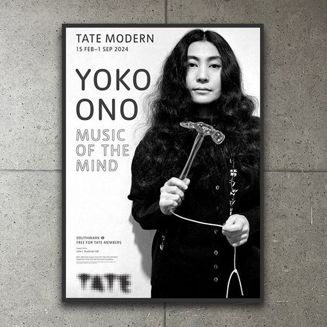 額装済/Pantomine /Nr. 45/バウハウス