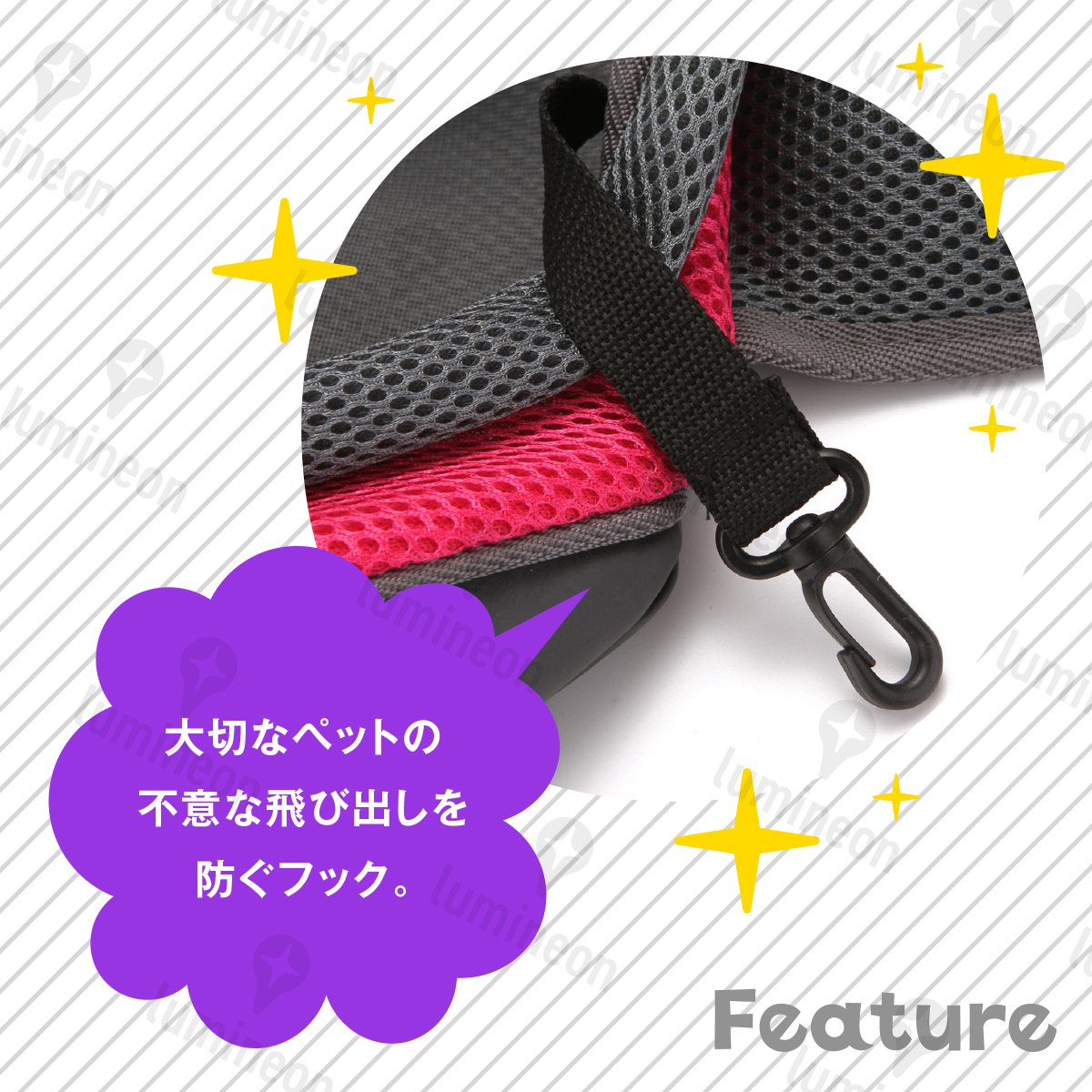 キャリー バッグ ケース 犬 猫 抱っこ紐 犬用 猫用 品 ペット スリング リュック 散歩 グッズ 抱っこ袋 ドッグスリング 小型犬 g266d2 2