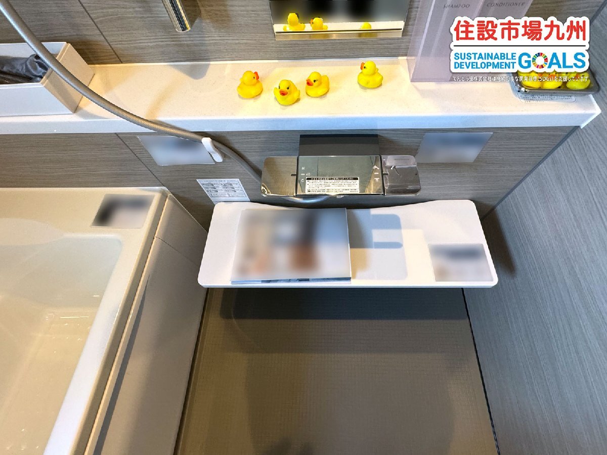 福岡】1818 ユニットバス◇ハウステック◇シャワー/サーモS/換気 福岡】1818 ユニットバス◇ハウステック◇シャワー/サーモS/換気