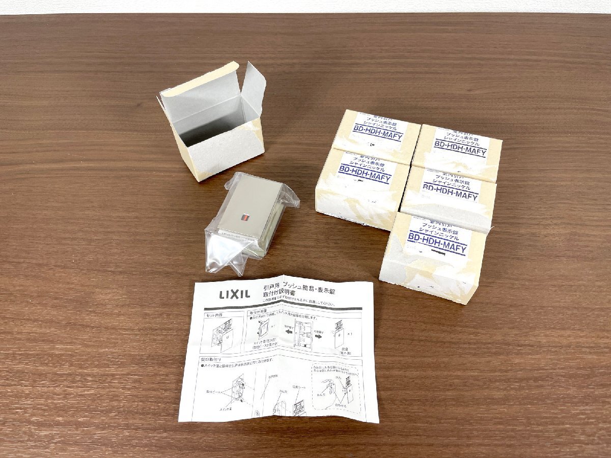 item_image_4