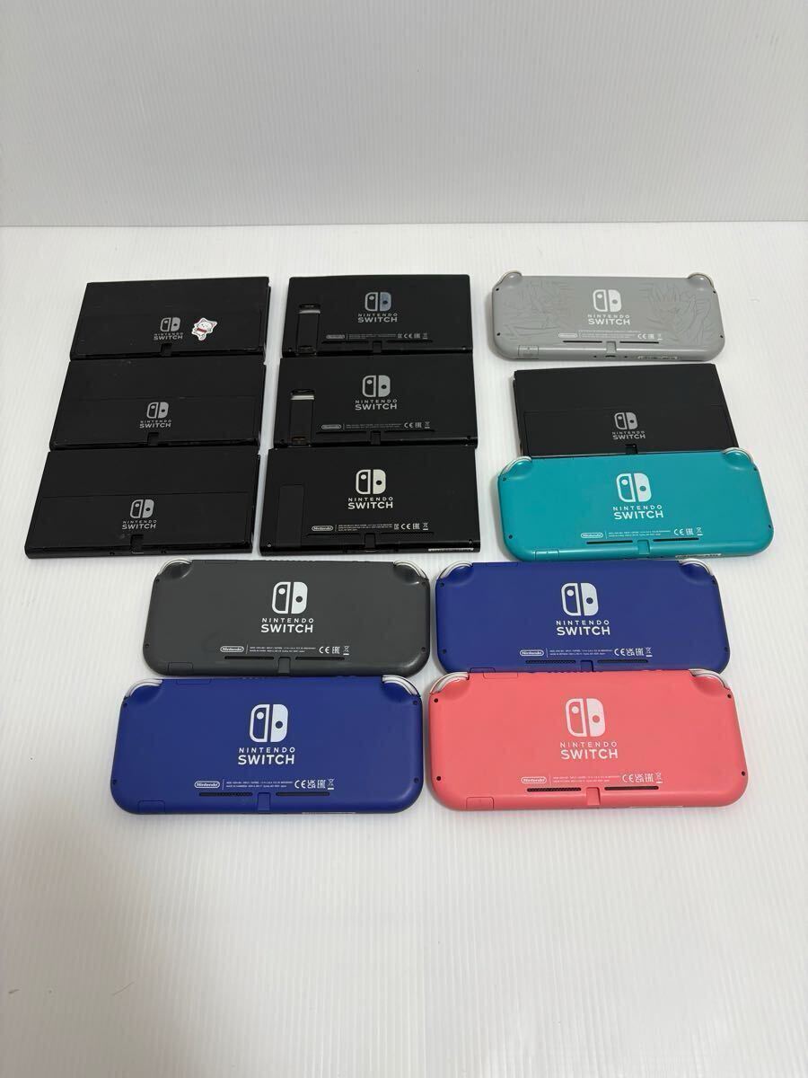 ジャンク まとめ売り Nintendo Switch Lite 有機EL Switch3台 ジャンク まとめ売り Nintendo Switch Lite 有機EL Switch3台