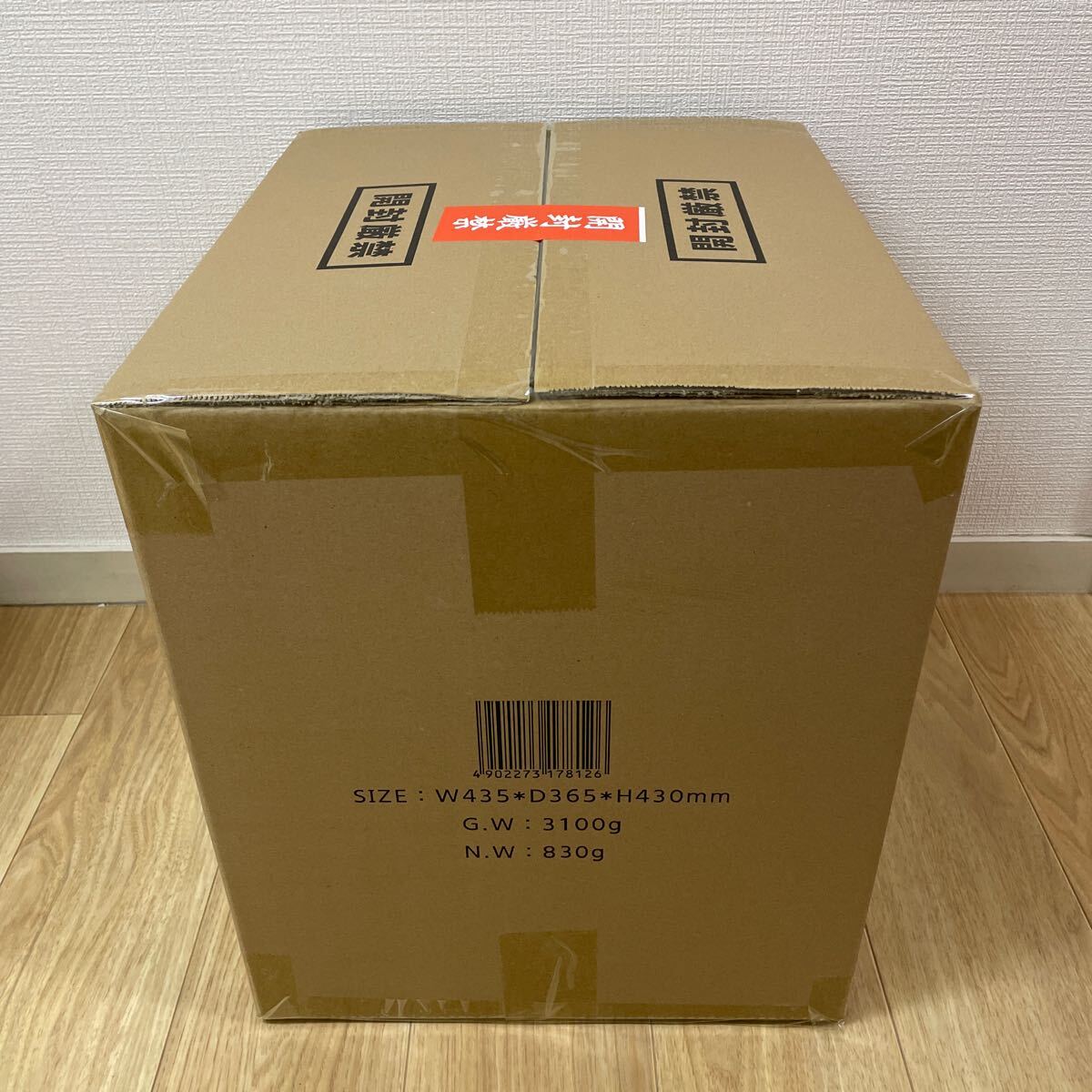 1円】【未開封】グランブルーファンタジー ナルメア(黒蝶夢幻衣 1円】【未開封】グランブルーファンタジー ナルメア(黒蝶夢幻衣