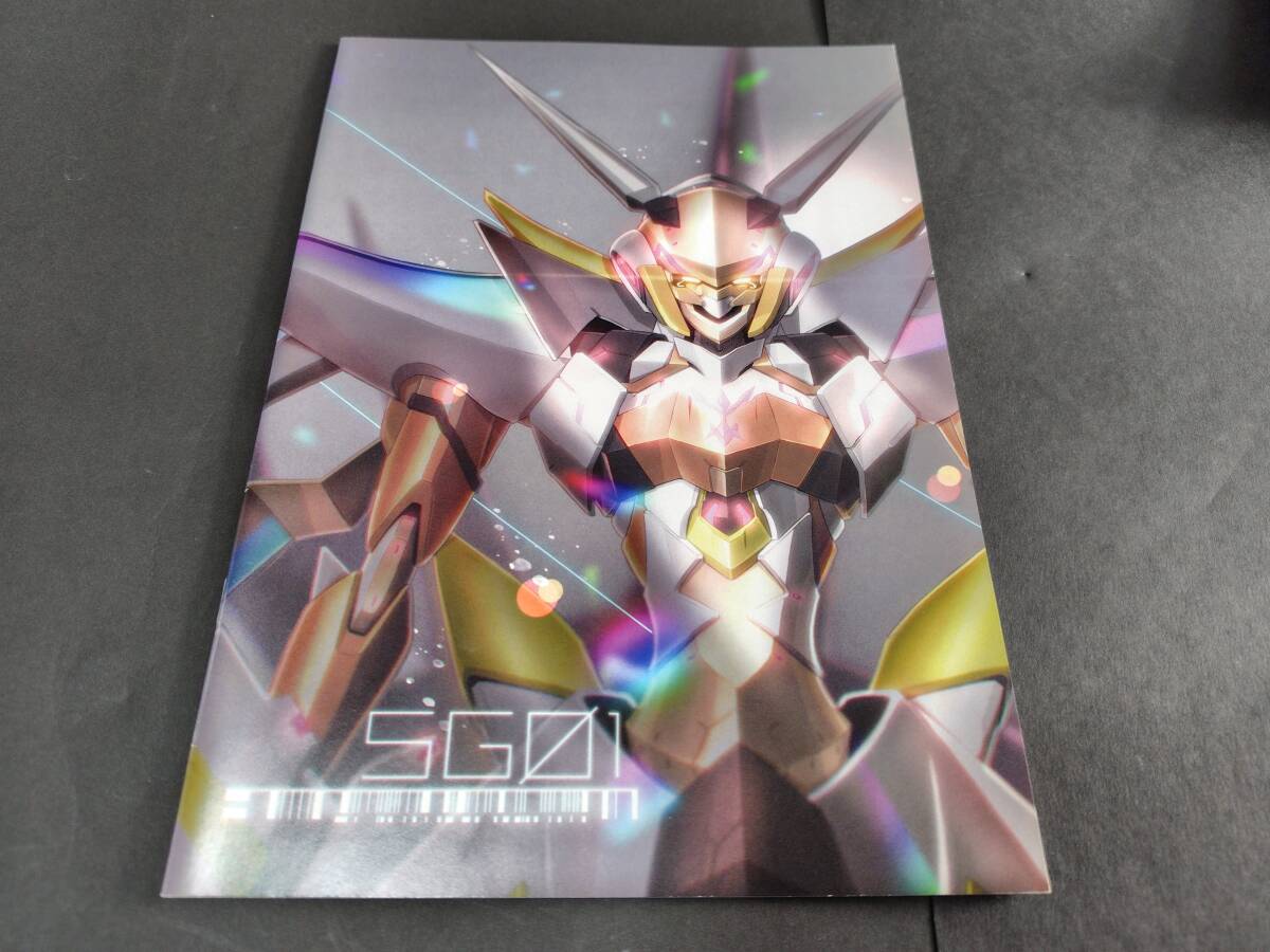 item_image_1