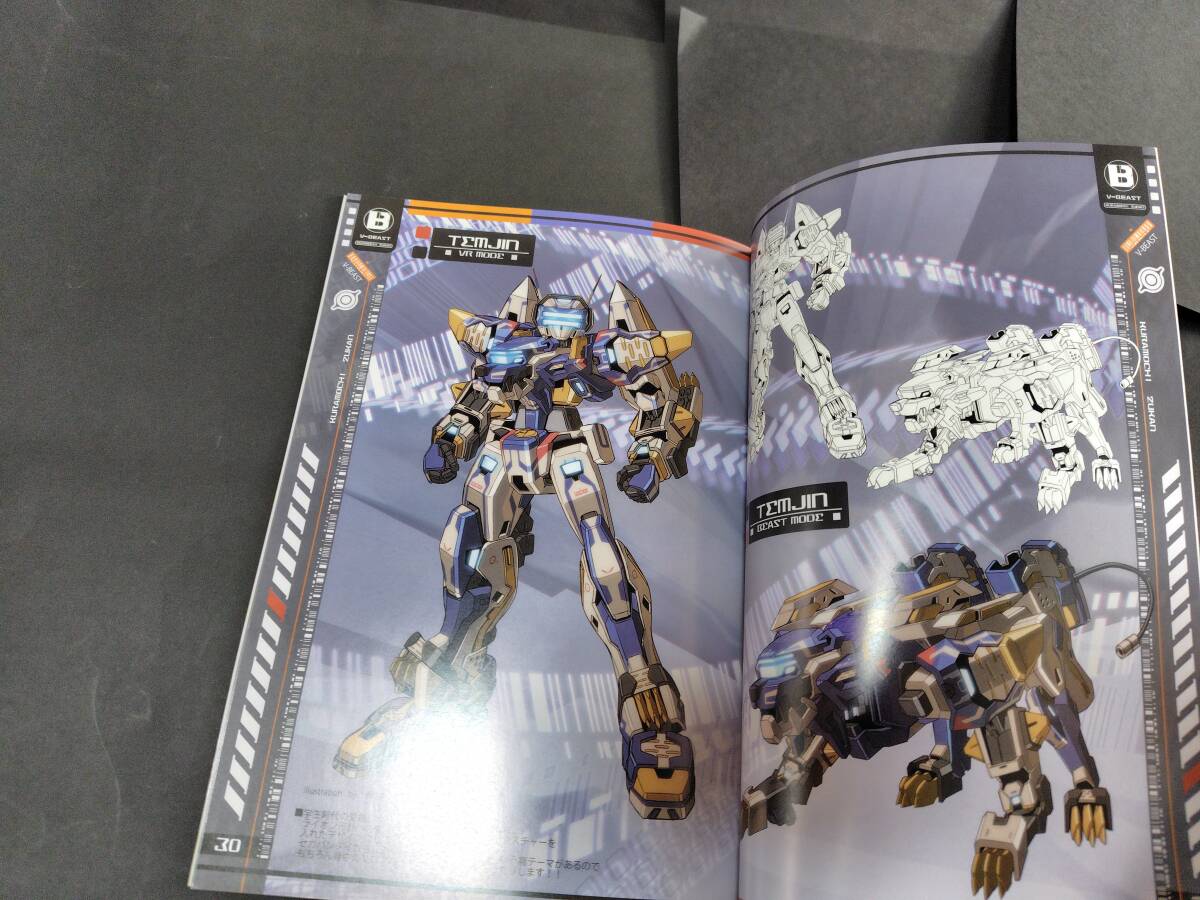 item_image_2