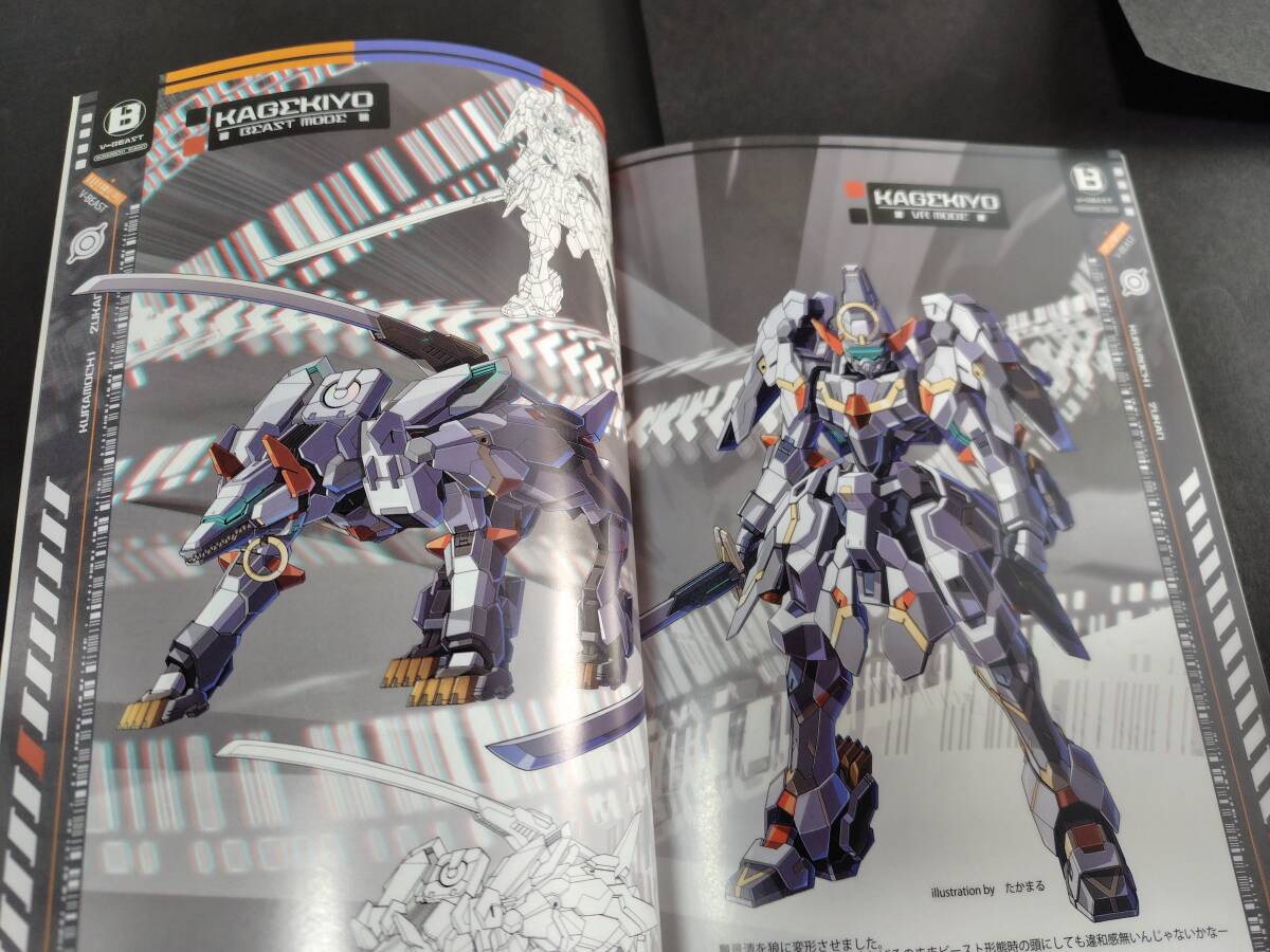 item_image_3