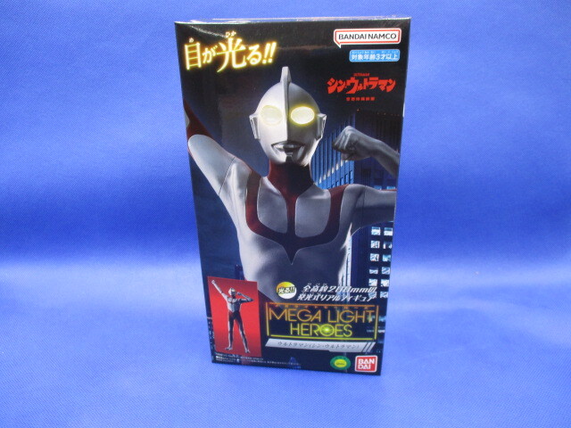 ウルトラの父 36周年記念版 冬決定版 ウルトラの母 少なく 37 ウルトラの父 36周年記念版 冬決定版 ウルトラの母 少なく 37