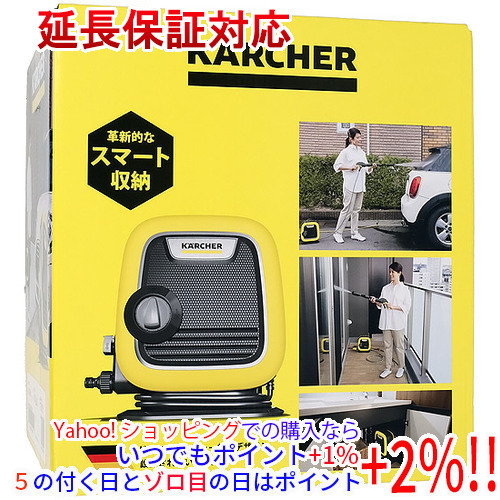 ケルヒャー 高圧洗浄機 K MINI 1.600-050.0 未使用 [管理 ケルヒャー 高圧洗浄機 K MINI 1.600-050.0 未使用 [管理