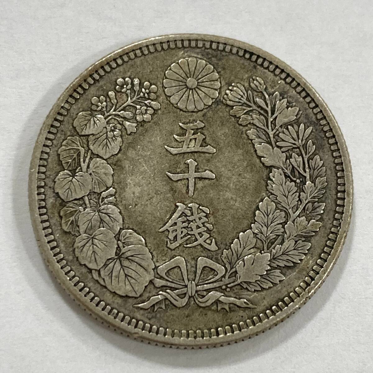 ② 五十銭 50銭 大日本 大正2年 ☆現状品/総重量約10.1g 50銭銀貨 古銭 硬貨 貨幣 レトロ アンティーク (50銭)|売買されたオークション情報、Yahoo!オークション(旧ヤフオク!) の商品情報をアーカイブ公開 - オークファン(aucfan.com) ② 五十銭 50銭 大日本 大正2年 ☆現状品/総重量約10.1g 50銭銀貨 古銭 硬貨 貨幣 レトロ アンティーク (50銭)|売買されたオークション情報、Yahoo!オークション(旧ヤフオク!) の商品情報をアーカイブ公開 - オークファン(aucfan.com)