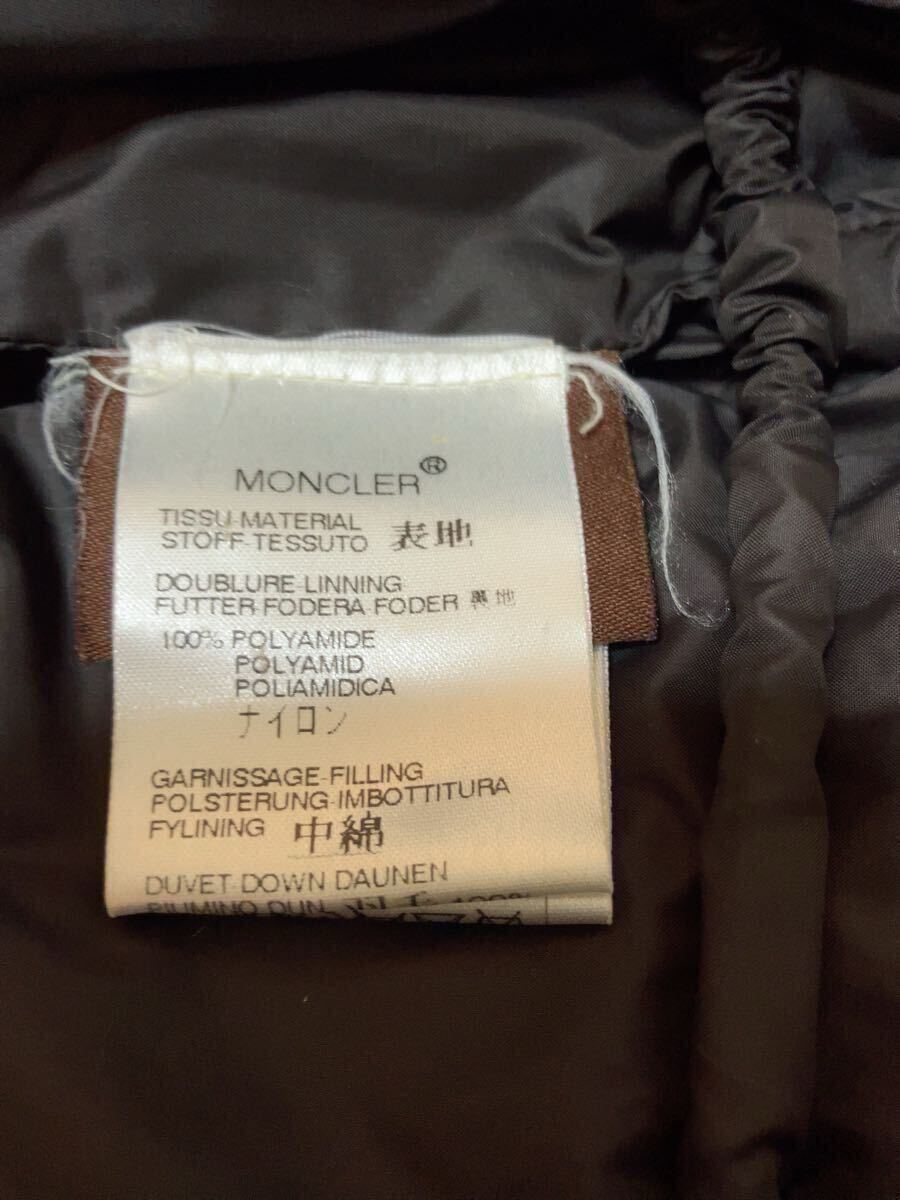 MONCLER モンクレール 人気 ダウンジャケット バレンティーヌ MONCLER モンクレール 人気 ダウンジャケット バレンティーヌ