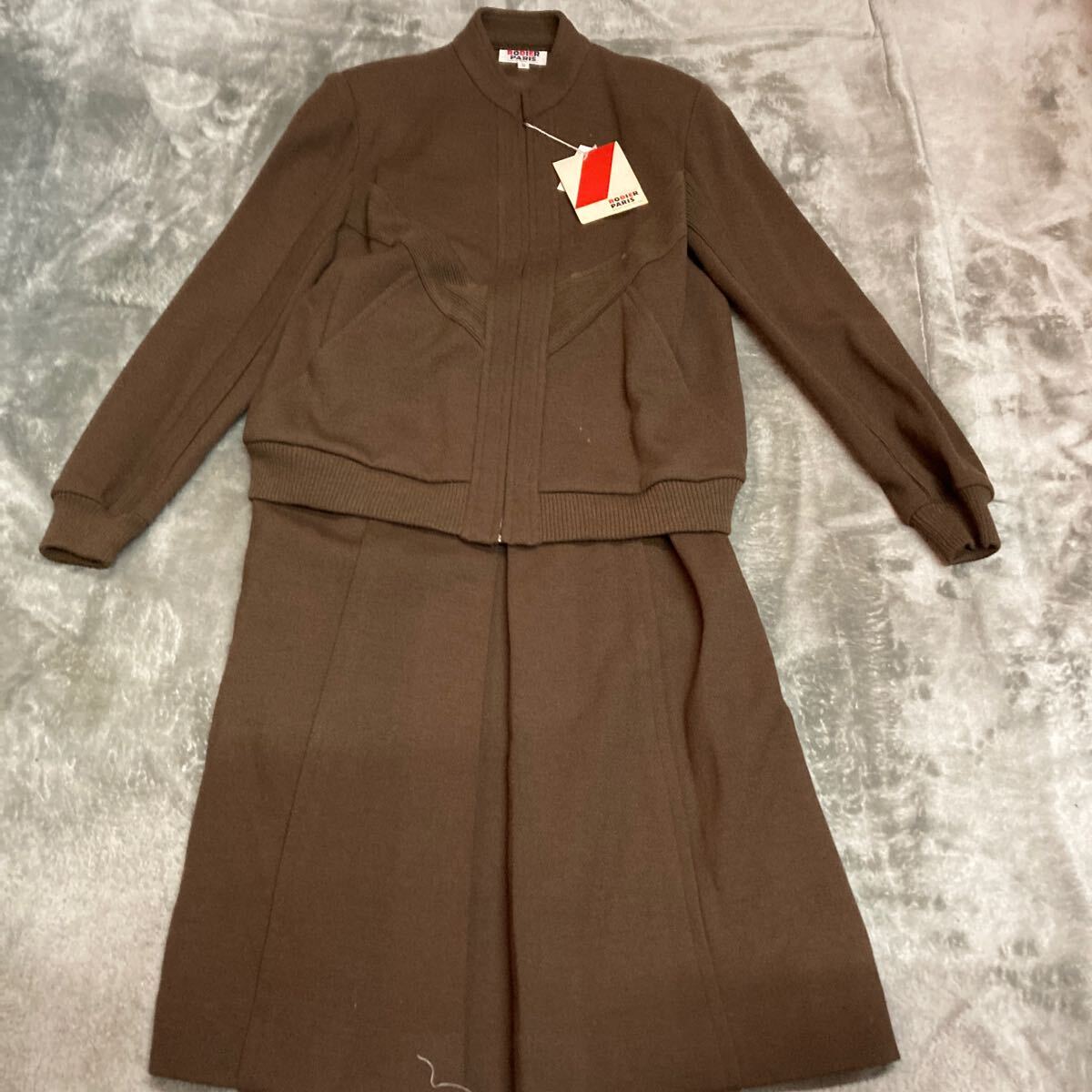 RODIER PARIS セットアップ サイズ9