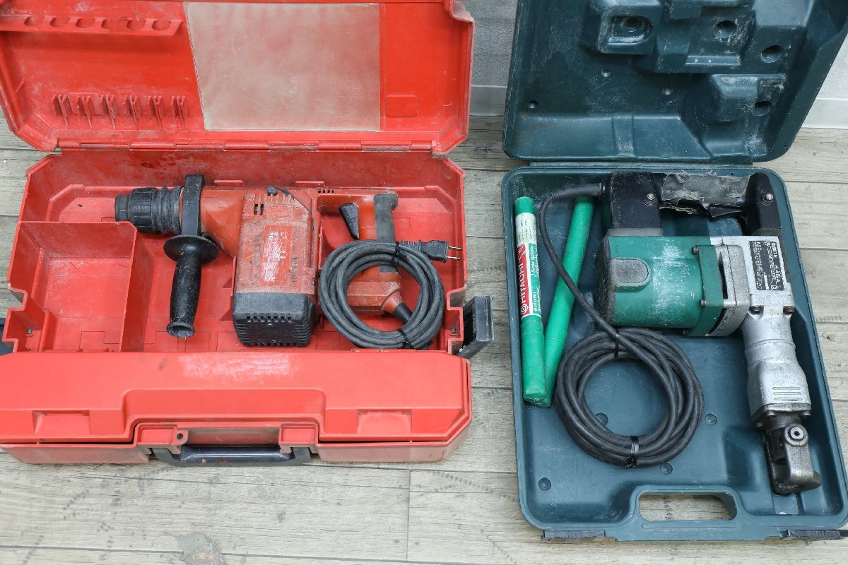 【H0906】★HILTI★ヒルティ★ロータリーハンマードリル★TE14★日立工機★ハンマ★H41SA★2つまとめ売り★現状販売★