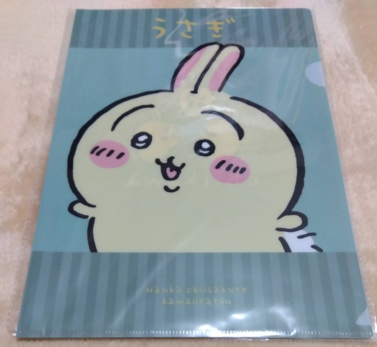 item_image_7